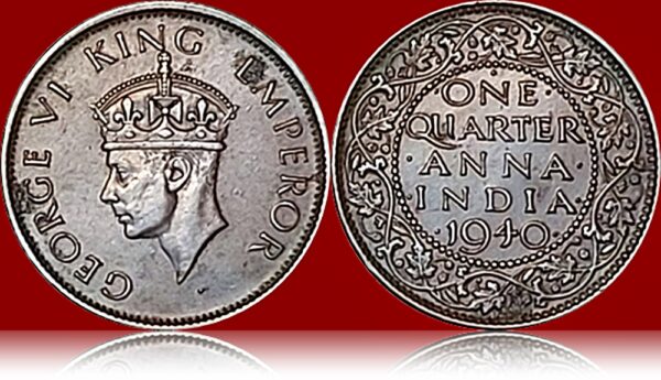 1940 Quarter Anna Coin