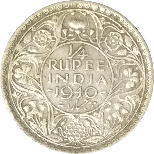 1940 Quarter Rupee King George VI Empress R
