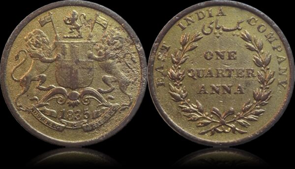 1835 Quarter Anna coin East India Worth Collecting