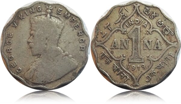 1919 1 Anna Coin British India King George V