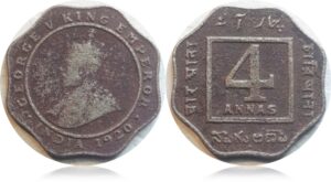 1920 4 Annas King George V 1 1920 4 Annas King George V