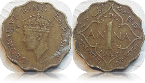 1943 1 Anna coin King George VI Calcutta Mint