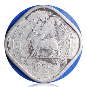 1950 Two Annas Bull Coin