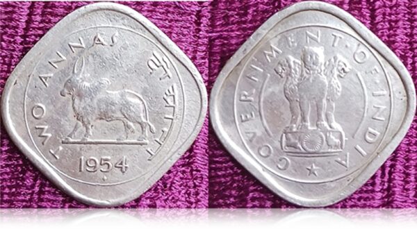 1954 Two Annas Bull Coin