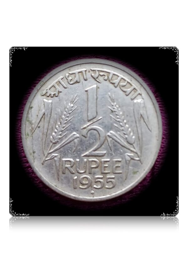 1955 Half Rupee Republic India Worth Collecting