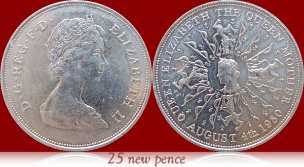 1980 UK 25 new pence Special commemorative non circulating coin