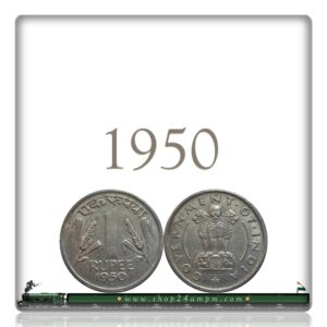 1950 1 Rupee Coin Republic India Bombay Mint