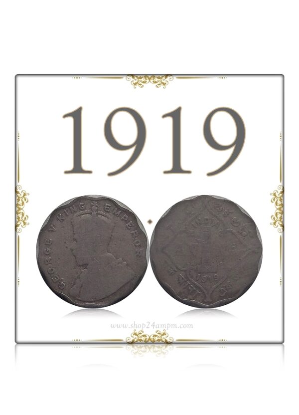 1919 1 Anna Coin King George V British India