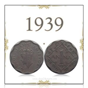 1939 1 Anna Coin King George VI Bombay Mint