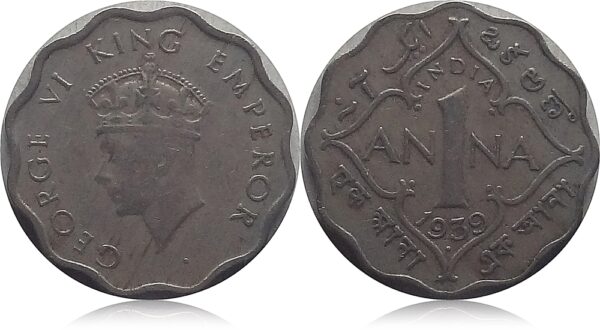 1939 1 Anna King George VI Bombay Mint