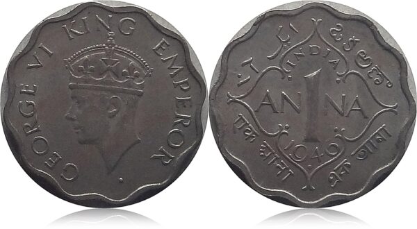 1946 1 Anna Coin King George VI Bombay Mint