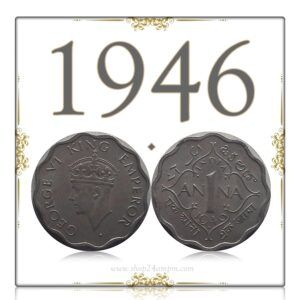 1946 1 Anna King George VI Bombay Mint Coin
