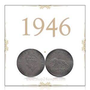 1946 Half Rupee Coin