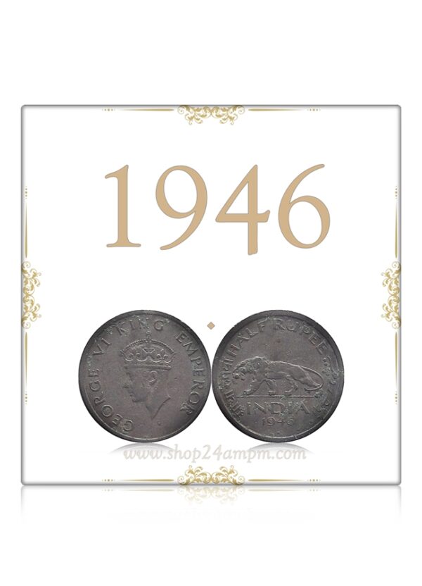 1946 Half Rupee Coin