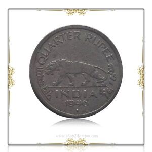 1946 Quarter Rupee Bombay Mint Coin