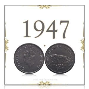 1947 Quarter Rupee Coin British India KG VI Emperor
