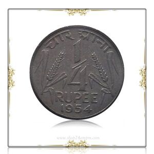 1954 Quarter Rupee Republic India Calcutta Mint Coin