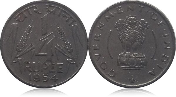 1954 Quarter Rupee Republic India Coin