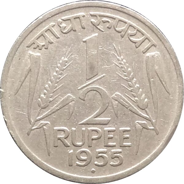1955 Half Rupee Republic India Bombay Mint Coin (O)