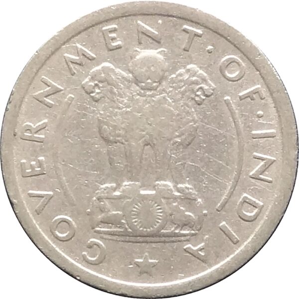 1955 Half Rupee Republic India Bombay Mint Coin (R)