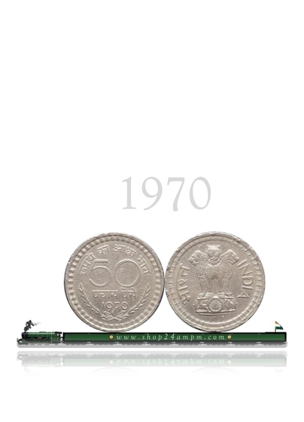 1970 50 Paise Republic India Calcutta Mint Coin