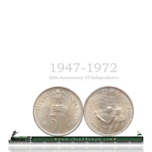 1972 50 Paise Republic India 25th Anniversary Of Independence Bombay Mint Coin