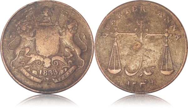 1833 Quarter Anna