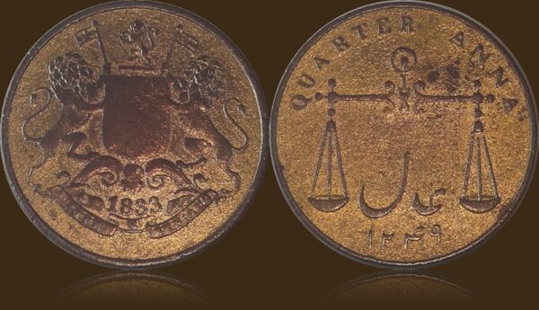 1833 Quarter Anna East India Company