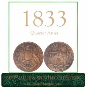 1833 Quarter Anna East India Company Coin