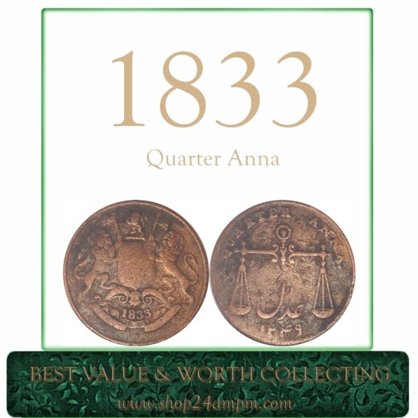 1833 Quarter Anna East India Company Coin