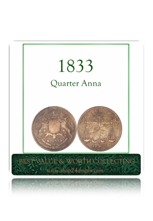 1833 Quarter Anna East India Company Coin