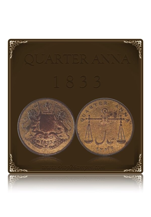 1833 Quarter Anna East India Company Coin