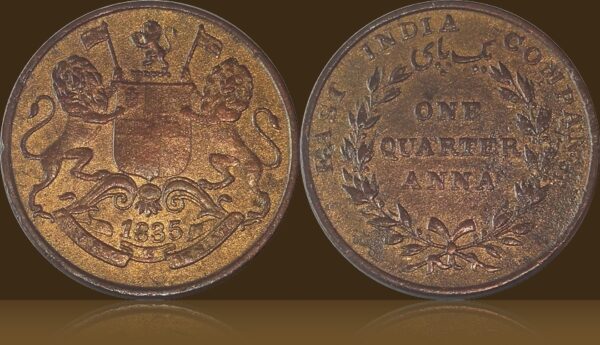 1835 Quarter Anna