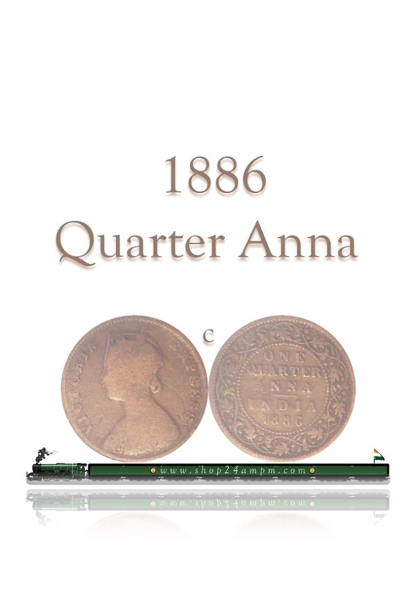 1886 Quarter Anna Calcutta Mint Coin