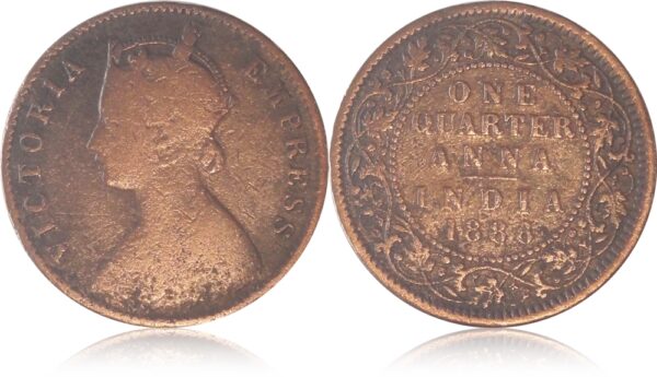 1886 Quarter Anna Coin