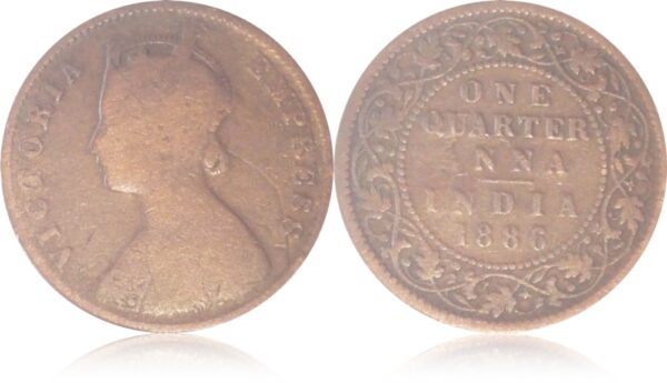 1886 Quarter Anna Coin Calcutta Mint