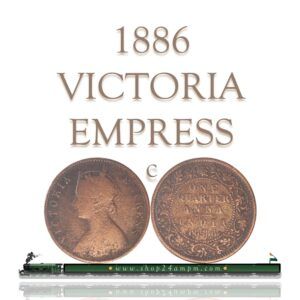 1886 Quarter Anna Queen Victoria Empress Coin