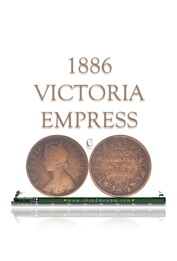 1886 Quarter Anna Queen Victoria Empress Coin