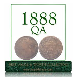 1888 Quarter Anna Queen Victoria Empress Coin