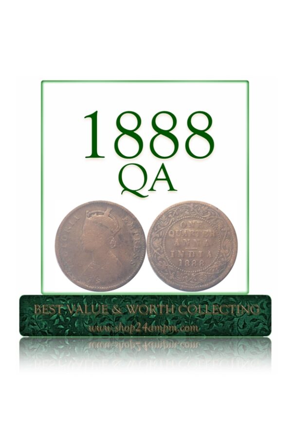 1888 Quarter Anna Queen Victoria Empress Coin