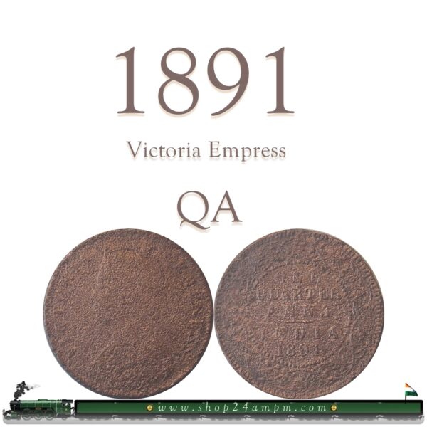 1891 Quarter Anna Victoria Empress Coin