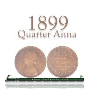 1899 Quarter Anna
