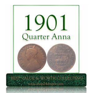 1901 Quarter Anna Queen Victoria Empress Coin