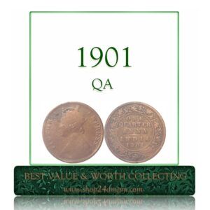 1901 Quarter Anna Queen Victoria Empress Coin