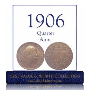 1906 Quarter Anna King Edward VII Coin Calcutta Mint