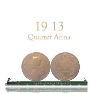 1913 Quarter Anna King George V Coin