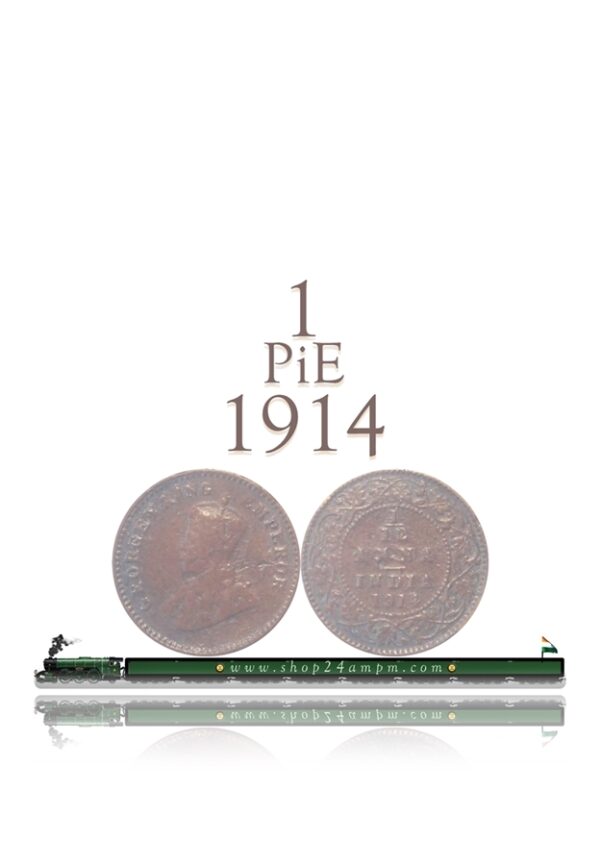 1914 1 by 12 Anna King George V