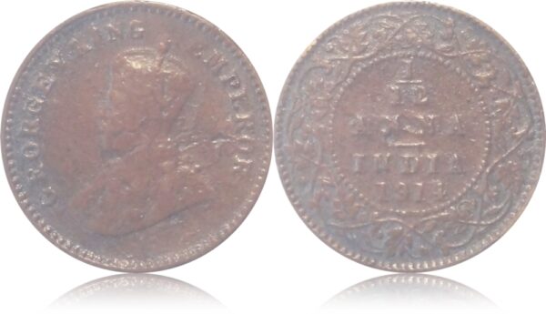 1914 1 by 12 Anna King George V Coin
