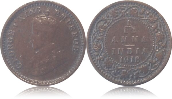 1918 1 by 12 Anna