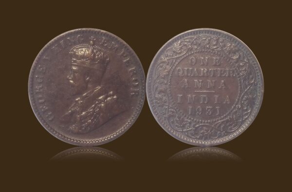1931 Quarter Anna King George V